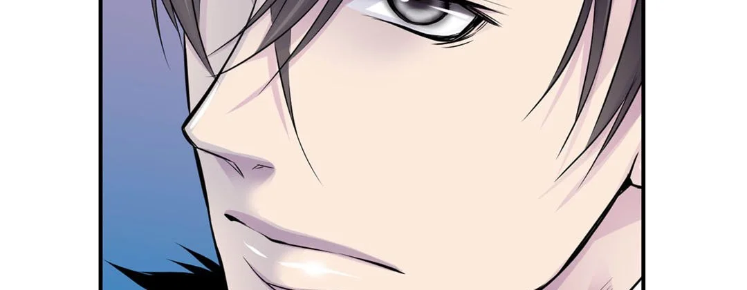 My Ex, Client - Chapter 6